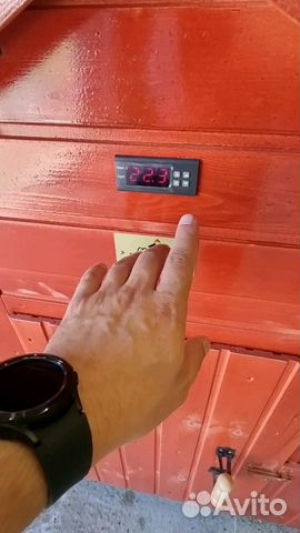 Коптильня мг23