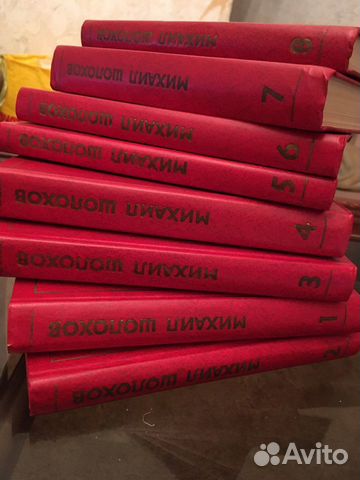 Подписные издания