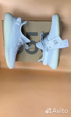 Кроссовки Adidas Yeezy Boost 350 v2 Static