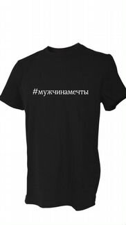 Футболка мужская