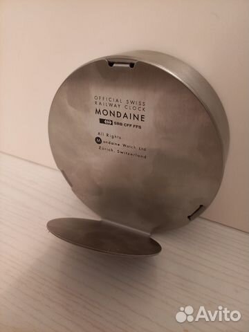 Настольные часы