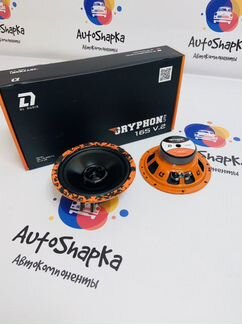 Динамики Dl audio Gryphon Lite 165 V.2