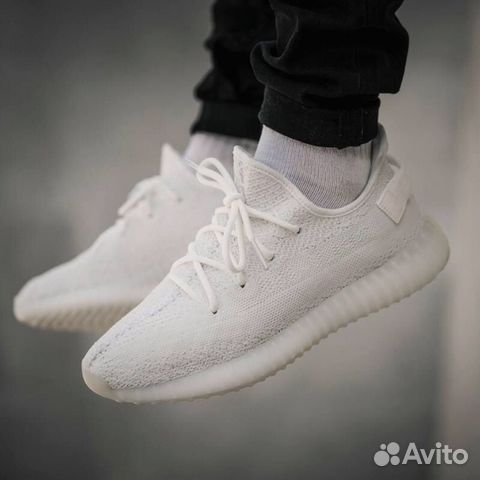 yeezy boost 350v2 white