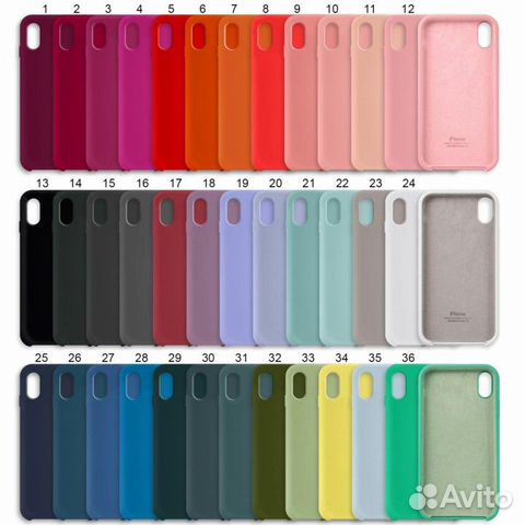 Silicone Case iPhone X/Xs/XsMax/Xr
