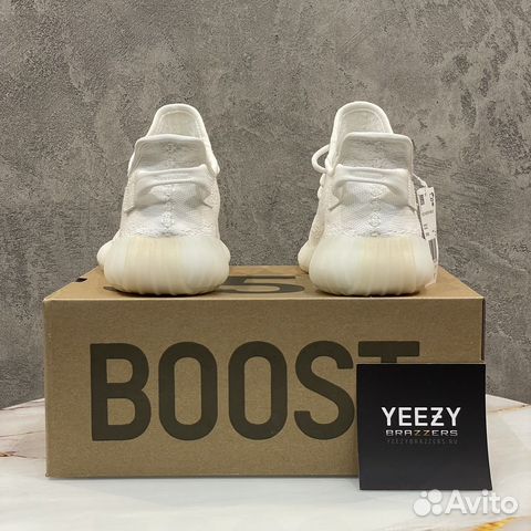 Adidas Yeezy Boost 350 V2 Cream White все цвета