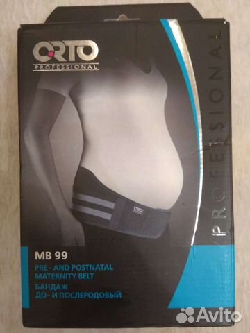 Бандаж для беременных Orto MB99