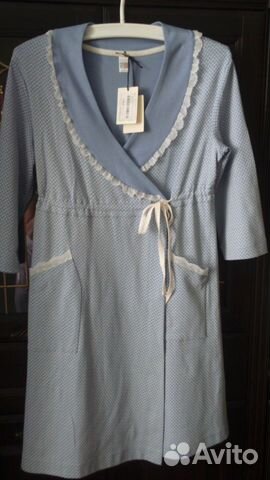 Халат для беременных и кормящих мам новый