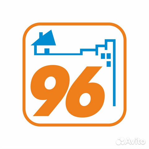 Разнорабочий