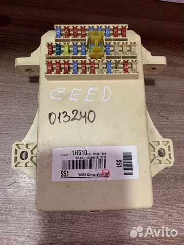 Блок предохранителей Киа сид