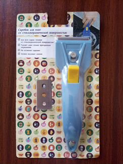 Скребок для плит