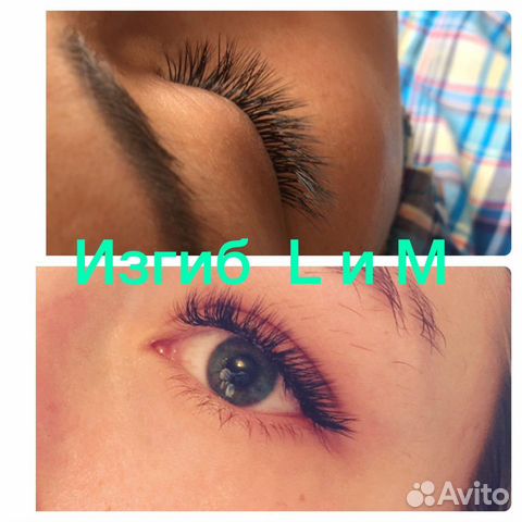 Наращивания ресниц