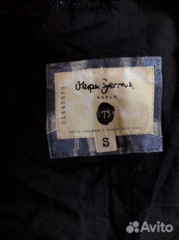 Кожаная куртка Pepe jeans в стиле Rick Owens