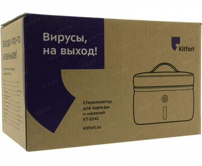 Стерилизатор Kitfort