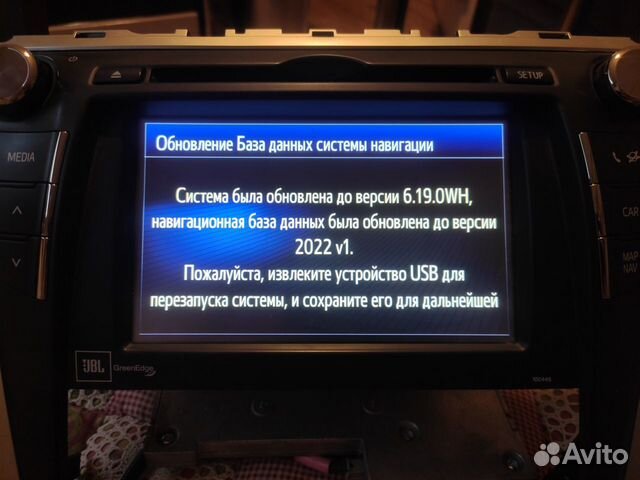 USB флешка навигации Toyota Lexus