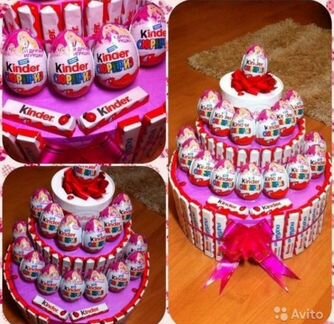 Киндер для девушки или девочки