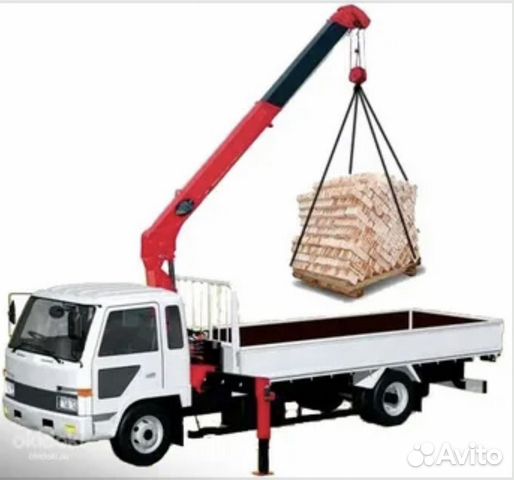 Грузоперевозки