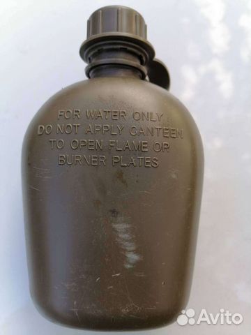 Фляга армейская США