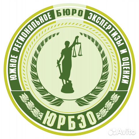 Судебная экспертиза интеллектуальной собственности. Национальное бюро экспертизы. Национальное бюро экспертизы. Бюро судебных экспертиз. Национальное бюро экспертизы.