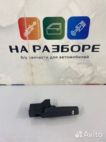 Ручка открывания капота 2108