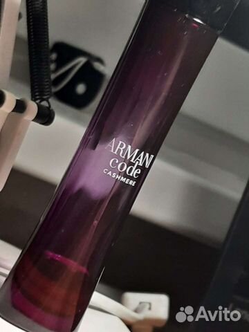 Armani Code Cashmere