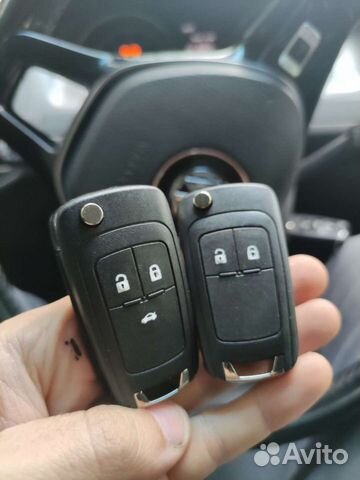 Выкидной ключ Chevrolet Opel