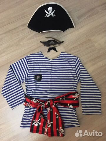 Пират Новогодний костюм (7-12 лет)