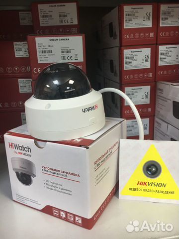 IP камера видеонаблюдения hiwatch DS-I252S 4 mm