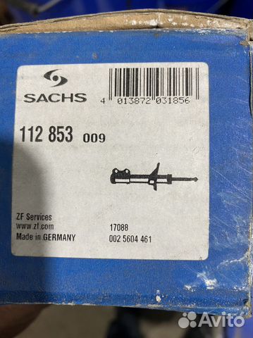 Амортизатор sachs