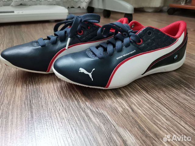 Кроссовки женские Puma
