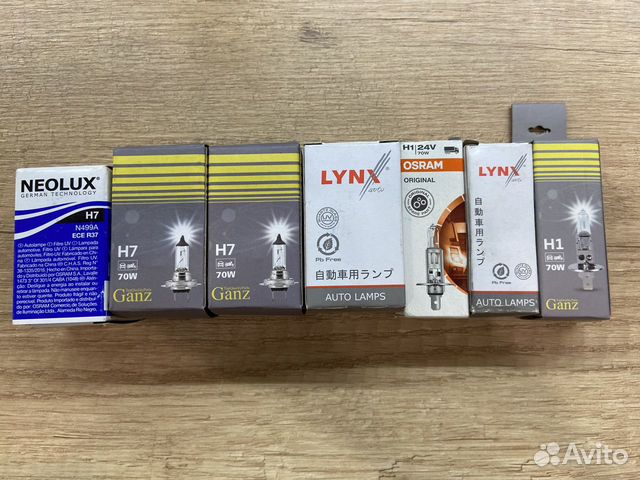 Лампочки H7,H1 новые