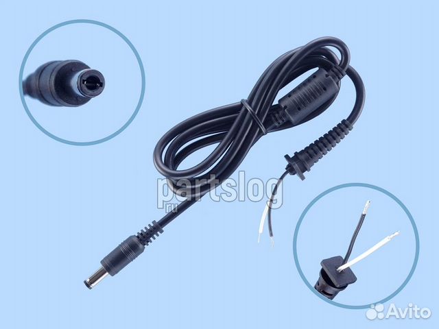 Кабель для блока питания Asus 5.5х2.5mm 1.7m 90W П