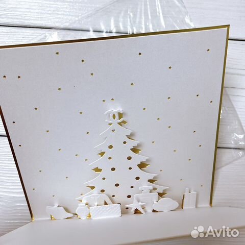 Открытка Chanel новогодняя