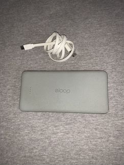 Power Bank 13000 mAh