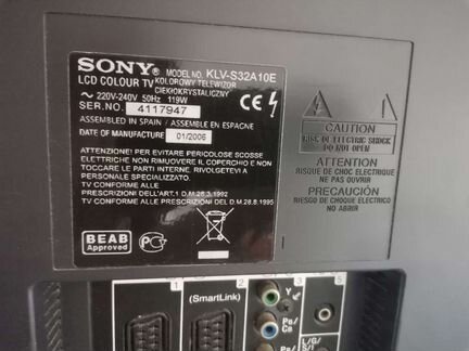 Телевизор Sony bravia