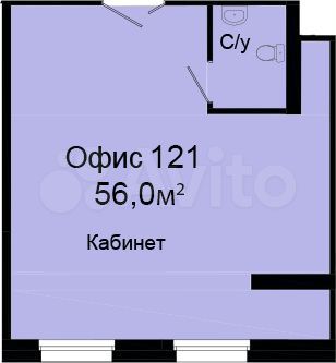 Офис, 56 м²