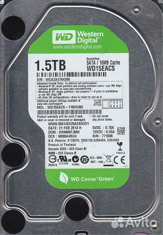 Внешний HDD Western Digital 1,5 Tb