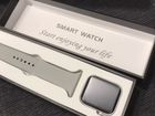 Smart watch M 26pro