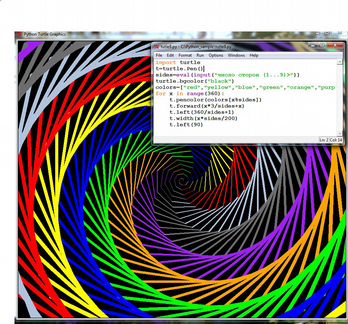 Информатика,программирование