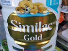 Детская смесь Similac Gold 1 800 г