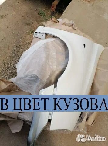 Крыло LADA Kalina пластик