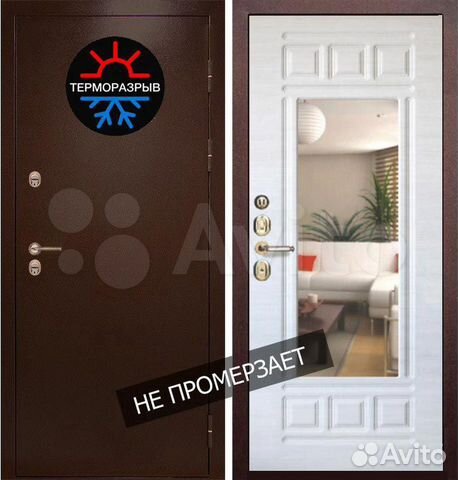 Входная дверь терморазрыв с зеркалом флз-12