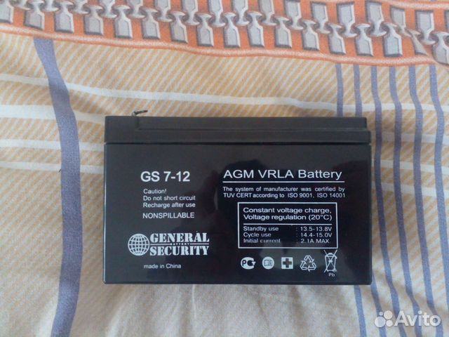 Delta battery dtm 1240. акб cougar 60 ah. рынок лидер шелехов. 2. магазин лидер смоленщина.