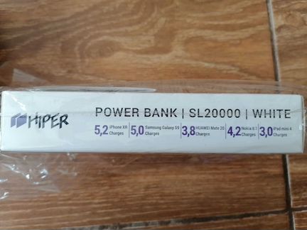 Новый power bank hiper 20000