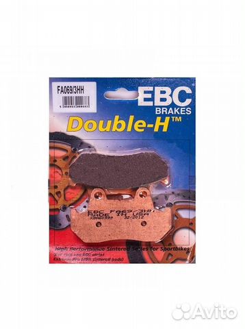 Колодки тормозные Double-H (FA069/3HH)
