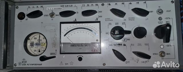 К-513 блок регулировочный