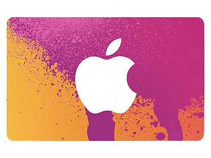 Подарочные карты Apple iTunes AppStore iCloud