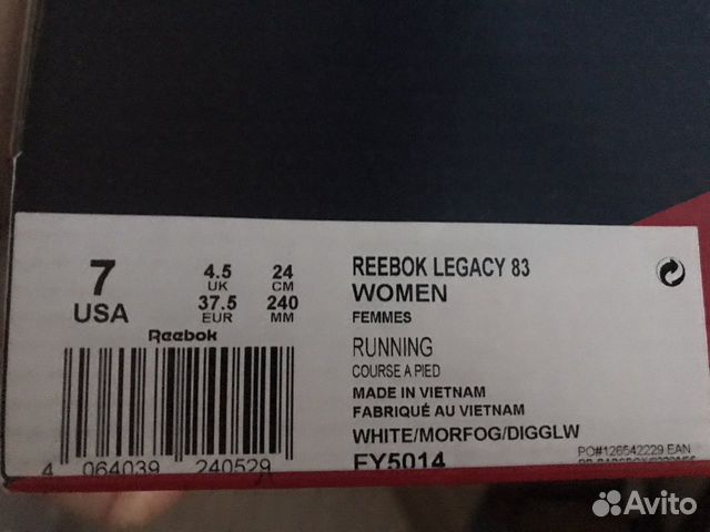 Кроссовки reebok legacy 83