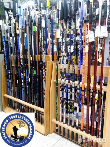 Летние удочки