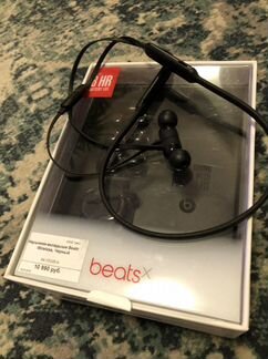 Беспроводные наушники