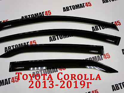 Дефлекторы окон Toyota Corolla 2013-2019г